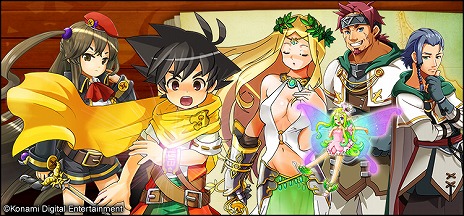 画像ギャラリー No.002のサムネイル画像 / スマホ向けRPG「ドラゴンコレクションRPG〜少年と神狩りの竜〜」のAndroid版が配信スタート