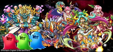 画像ギャラリー No.004のサムネイル画像 / スマホ向けRPG「ドラゴンコレクションRPG〜少年と神狩りの竜〜」のAndroid版が配信スタート
