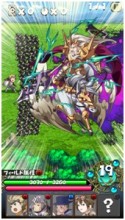 画像ギャラリー No.001のサムネイル画像 / カードバトルゲーム「樹ノ珠」のiOS版がMobageでサービス開始
