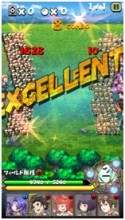 画像ギャラリー No.003のサムネイル画像 / カードバトルゲーム「樹ノ珠」のiOS版がMobageでサービス開始