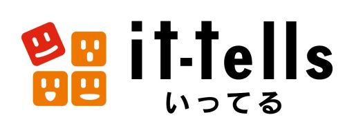 画像ギャラリー No.001のサムネイル画像 / セガのコミュニティサイト「it-tells」で謎解きイベント実施。犯人を推理しよう