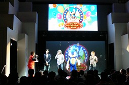 画像ギャラリー No.002のサムネイル画像 / it-tells,「ソニックバースデーパーティー」のチケットを抽選でプレゼント