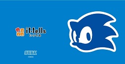 画像ギャラリー No.009のサムネイル画像 / 「it-tells」にてソニック生誕24周年記念キャンペーンが本日スタート