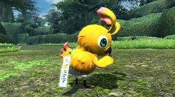画像ギャラリー No.002のサムネイル画像 / 「it-tells」×「PSO2」，連動キャンペーンでラッピースーツをプレゼント
