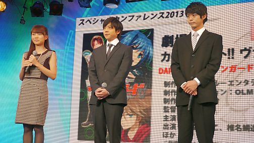 画像ギャラリー No.015のサムネイル画像 / 「カードファイト!! ヴァンガード」の3DS用新作は2014年初夏発売。「バディファイト」のコンシューマゲーム機版も発表された，ブシロードスペシャルカンファレンスレポート