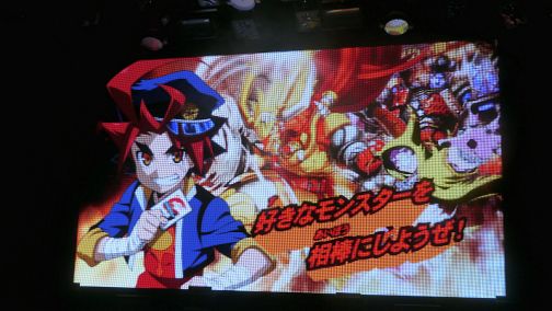 画像ギャラリー No.023のサムネイル画像 / 「カードファイト!! ヴァンガード」の3DS用新作は2014年初夏発売。「バディファイト」のコンシューマゲーム機版も発表された，ブシロードスペシャルカンファレンスレポート