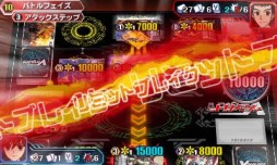 画像ギャラリー No.002のサムネイル画像 / 「カードファイト!! ヴァンガード ロックオンビクトリー!!」収録カード情報などが公開
