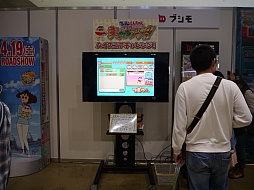 画像ギャラリー No.005のサムネイル画像 / 3DS「カードファイト!! ヴァンガード ロックオンビクトリー!!」を「大ヴァンガ祭2014」でプレイ。「呪縛」の力で圧倒的な勝利をつかめ