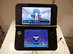 画像ギャラリー No.029のサムネイル画像 / 3DS「カードファイト!! ヴァンガード ロックオンビクトリー!!」を「大ヴァンガ祭2014」でプレイ。「呪縛」の力で圧倒的な勝利をつかめ