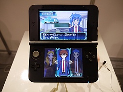 画像ギャラリー No.030のサムネイル画像 / 3DS「カードファイト!! ヴァンガード ロックオンビクトリー!!」を「大ヴァンガ祭2014」でプレイ。「呪縛」の力で圧倒的な勝利をつかめ