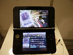 画像ギャラリー No.038のサムネイル画像 / 3DS「カードファイト!! ヴァンガード ロックオンビクトリー!!」を「大ヴァンガ祭2014」でプレイ。「呪縛」の力で圧倒的な勝利をつかめ