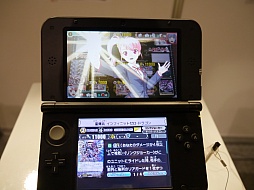 画像ギャラリー No.039のサムネイル画像 / 3DS「カードファイト!! ヴァンガード ロックオンビクトリー!!」を「大ヴァンガ祭2014」でプレイ。「呪縛」の力で圧倒的な勝利をつかめ