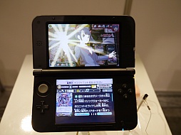 画像ギャラリー No.040のサムネイル画像 / 3DS「カードファイト!! ヴァンガード ロックオンビクトリー!!」を「大ヴァンガ祭2014」でプレイ。「呪縛」の力で圧倒的な勝利をつかめ