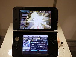 画像ギャラリー No.041のサムネイル画像 / 3DS「カードファイト!! ヴァンガード ロックオンビクトリー!!」を「大ヴァンガ祭2014」でプレイ。「呪縛」の力で圧倒的な勝利をつかめ