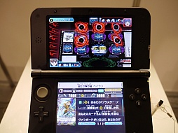画像ギャラリー No.045のサムネイル画像 / 3DS「カードファイト!! ヴァンガード ロックオンビクトリー!!」を「大ヴァンガ祭2014」でプレイ。「呪縛」の力で圧倒的な勝利をつかめ