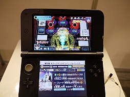 画像ギャラリー No.048のサムネイル画像 / 3DS「カードファイト!! ヴァンガード ロックオンビクトリー!!」を「大ヴァンガ祭2014」でプレイ。「呪縛」の力で圧倒的な勝利をつかめ