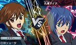 画像ギャラリー No.002のサムネイル画像 / 3DS用ソフト「カードファイト!! ヴァンガード ロックオンビクトリー!!」が本日発売。高校生活を送りながら「VF甲子園」の優勝を目指そう