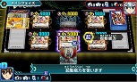 画像ギャラリー No.003のサムネイル画像 / 3DS用ソフト「カードファイト!! ヴァンガード ロックオンビクトリー!!」が本日発売。高校生活を送りながら「VF甲子園」の優勝を目指そう