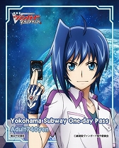 画像ギャラリー No.005のサムネイル画像 / 「劇場版カードファイト!! ヴァンガード」と横浜市交通局のコラボ乗車券が発売