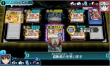 カードファイト!! ヴァンガード ロックオンビクトリー!!
