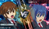 カードファイト!! ヴァンガード ロックオンビクトリー!!