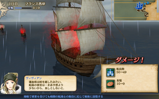 画像ギャラリー No.015のサムネイル画像 / 「大航海時代V」のプレイレポートを掲載。本作はシリーズの魅力がしっかり詰め込まれた，まぎれもないナンバリング最新作だ