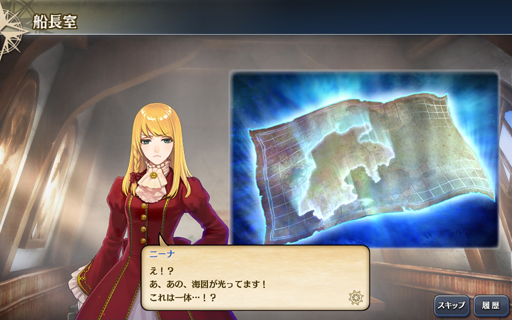 画像ギャラリー No.048のサムネイル画像 / 「大航海時代V」のプレイレポートを掲載。本作はシリーズの魅力がしっかり詰め込まれた，まぎれもないナンバリング最新作だ