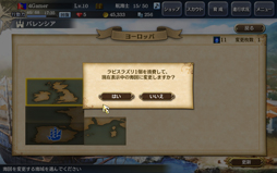 画像ギャラリー No.051のサムネイル画像 / 「大航海時代V」のプレイレポートを掲載。本作はシリーズの魅力がしっかり詰め込まれた，まぎれもないナンバリング最新作だ