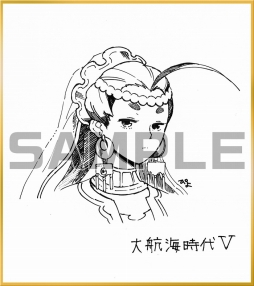 画像ギャラリー No.014のサムネイル画像 / 「大航海時代V」新章「Around the World」が開幕。記念キャンペーンも