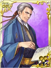 画像ギャラリー No.005のサムネイル画像 / 「大航海時代V」,和服姿のSR航海士が登場する和装祭キャンペーンを開催