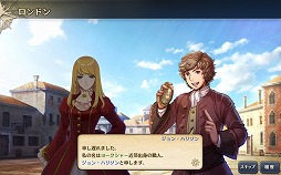 画像ギャラリー No.006のサムネイル画像 / 「大航海時代V」，ハロウィンキャンペーンが開催。新ストーリーを追加するアップデートも
