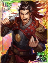 画像ギャラリー No.004のサムネイル画像 / 「大航海時代V」,東洋のUR航海士を入手できる限定スカウトが登場