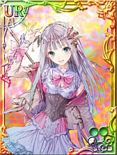 画像ギャラリー No.004のサムネイル画像 / 「大航海時代V」で期間限定の「アトリエコラボ」が開催