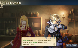 画像ギャラリー No.008のサムネイル画像 / 「大航海時代V」にハロウィン衣装の航海士が登場。ストーリーや契約航海士を追加するアップデートも