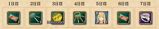 画像ギャラリー No.010のサムネイル画像 / 「大航海時代V」新ストーリーや新たな真正海図を追加するアップデートを実施