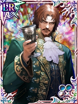 画像ギャラリー No.002のサムネイル画像 / 「大航海時代V」，5名の新規のSR航海士が登場する「ホワイトデーLR スカウト」が開催
