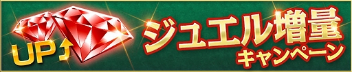 画像ギャラリー No.005のサムネイル画像 / 「大航海時代V」，クリスマスを彩る総勢18名の航海士たちが集結する“クリスマスLRスカウト第2弾”が開始