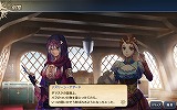 大航海時代V Around the World
