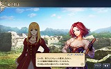 大航海時代V Around the World