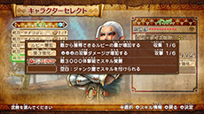 画像ギャラリー No.051のサムネイル画像 / 「ゼルダ無双」,第3の舞台は“時のオカリナ”であることが判明。新たなプレイアブルキャラクター「シーク」「ダルニア」「ルト」の情報も紹介