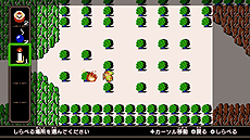 画像ギャラリー No.044のサムネイル画像 / 「ゼルダ無双」,ガノンドロフ/ギラヒム/ザントの3人がプレイアブルキャラとして登場することが判明。アドベンチャーモードの詳細情報も