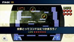 画像ギャラリー No.005のサムネイル画像 / Wii U用ダウンロード専売ソフト「ファミコンリミックス」がまもなく配信開始。ファミコンの名作がリミックスステージで楽しめる