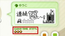 画像ギャラリー No.010のサムネイル画像 / Wii U用ダウンロード専売ソフト「ファミコンリミックス」がまもなく配信開始。ファミコンの名作がリミックスステージで楽しめる