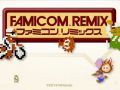 Wii U用ダウンロード専売ソフト「ファミコンリミックス」がまもなく配信開始。ファミコンの名作がリミックスステージで楽しめる