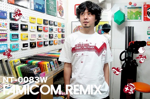 画像ギャラリー No.001のサムネイル画像 / 「ファミコンリミックス」のTシャツ，本日22：00より発売開始