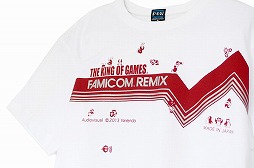 画像ギャラリー No.006のサムネイル画像 / 「ファミコンリミックス」のTシャツ，本日22：00より発売開始