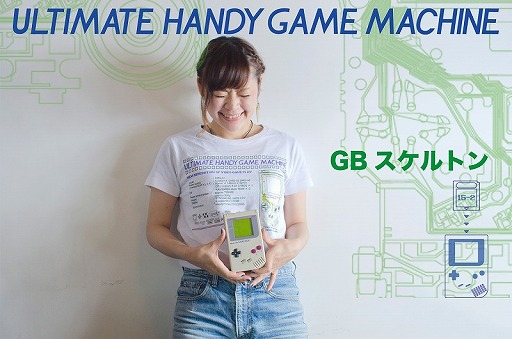 画像ギャラリー No.010のサムネイル画像 / 「ファミコンリミックス」のTシャツ，本日22：00より発売開始