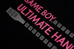 画像ギャラリー No.020のサムネイル画像 / 「ファミコンリミックス」のTシャツ，本日22：00より発売開始