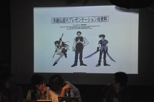 画像ギャラリー No.016のサムネイル画像 / リベール王国の形はタイがモチーフだった!? 「軌跡」シリーズの開発秘話が惜しげもなく語られた「Falcom Acoustic Live&Talk Show」をレポート