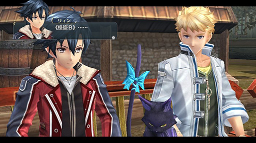 画像ギャラリー No.009のサムネイル画像 / 「英雄伝説 閃の軌跡II」は9月25日発売。前作「閃の軌跡」の廉価版が税抜4800円で6月26日に登場